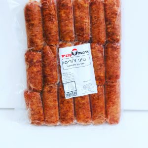 מיני צוריסוס