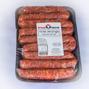 נקניקיות מרגז