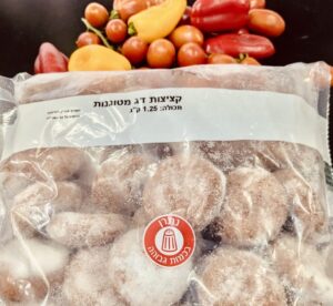 קציצות דגים