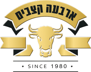 זרוע טלה