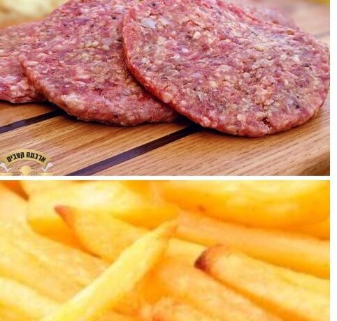 מבצע המבורגר+ צ'יפס