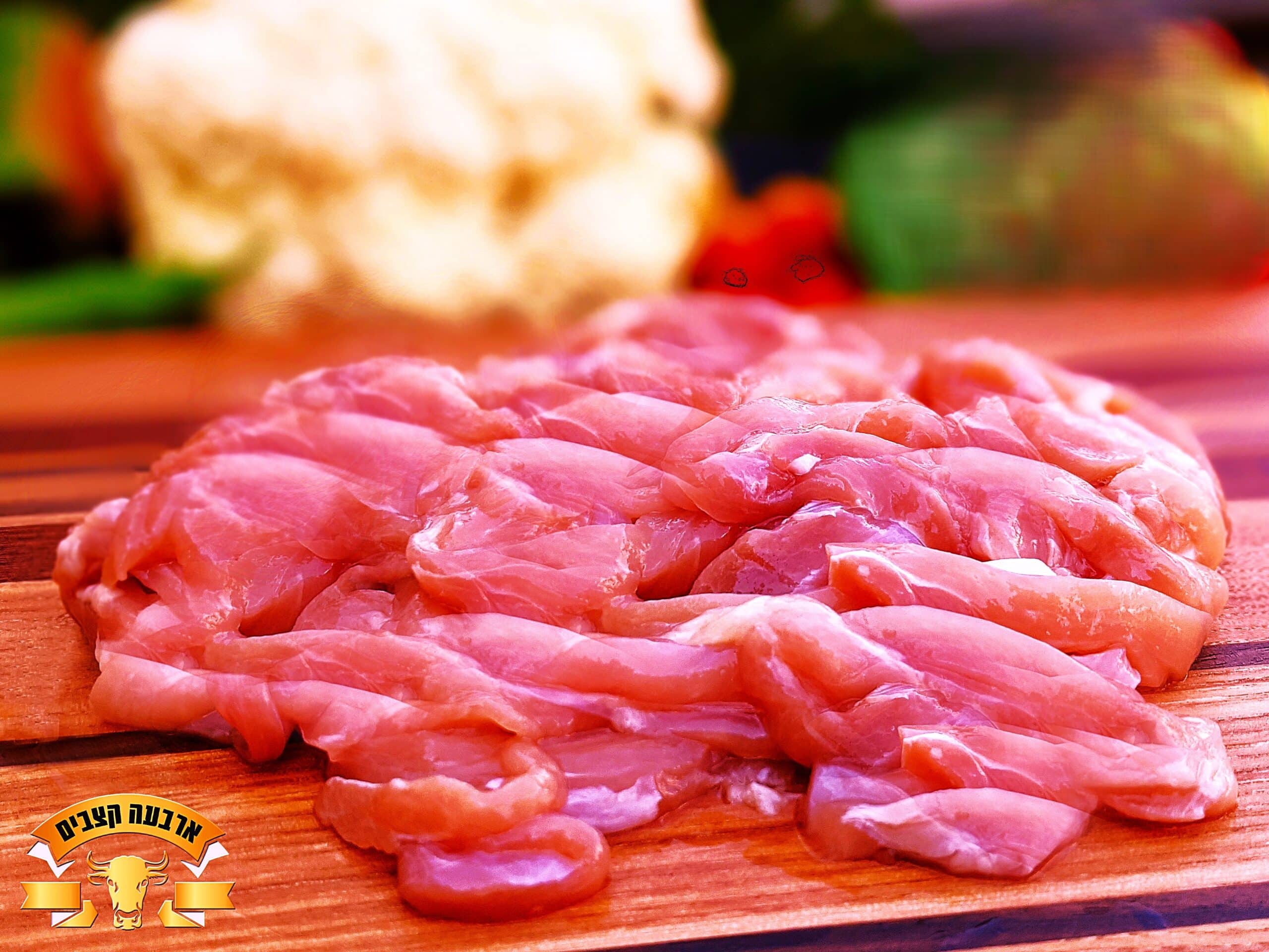 שווארמה פרגית לפלנצ’ה